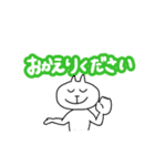 しろくまこ 3（個別スタンプ：39）