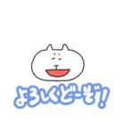 しろくまこ 3（個別スタンプ：40）
