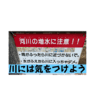 理解できないスタンプβ（個別スタンプ：6）