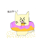ドーニャツスタンプ♡（行事）（個別スタンプ：2）