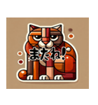 厚いキュビズム猫スタンプ（個別スタンプ：8）