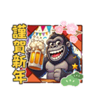 ビールな日々⑦キュートな動物編3。（個別スタンプ：1）