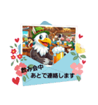 ビールな日々⑦キュートな動物編3。（個別スタンプ：2）