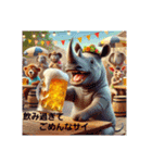 ビールな日々⑦キュートな動物編3。（個別スタンプ：6）