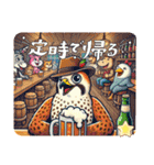 ビールな日々⑦キュートな動物編3。（個別スタンプ：7）