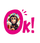 ビールな日々⑦キュートな動物編3。（個別スタンプ：8）