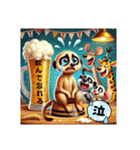 ビールな日々⑦キュートな動物編3。（個別スタンプ：10）