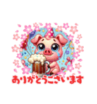 ビールな日々⑦キュートな動物編3。（個別スタンプ：11）