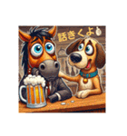 ビールな日々⑦キュートな動物編3。（個別スタンプ：12）