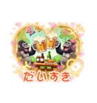 ビールな日々⑦キュートな動物編3。（個別スタンプ：17）
