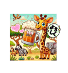 ビールな日々⑦キュートな動物編3。（個別スタンプ：20）