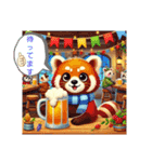ビールな日々⑦キュートな動物編3。（個別スタンプ：21）