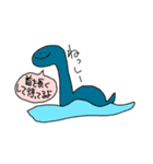 ゆーまず(UMA's)（個別スタンプ：3）
