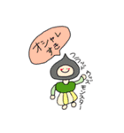 ゆーまず(UMA's)（個別スタンプ：6）