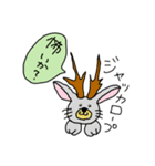ゆーまず(UMA's)（個別スタンプ：13）