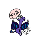 ゆーまず(UMA's)（個別スタンプ：15）