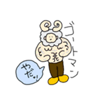 ゆーまず(UMA's)（個別スタンプ：16）
