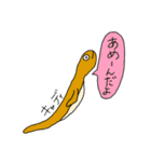 ゆーまず(UMA's)（個別スタンプ：17）