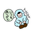 ゆーまず(UMA's)（個別スタンプ：20）