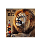 ビールな日々④。クールな動物編（個別スタンプ：1）