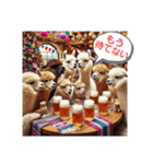 ビールな日々④。クールな動物編（個別スタンプ：12）