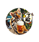 ビールな日々④。クールな動物編（個別スタンプ：16）