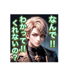 メンヘラ。イケメン男子（個別スタンプ：3）