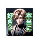 メンヘラ。イケメン男子（個別スタンプ：5）
