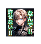 メンヘラ。イケメン男子（個別スタンプ：8）
