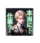 メンヘラ。イケメン男子（個別スタンプ：9）