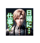 メンヘラ。イケメン男子（個別スタンプ：10）