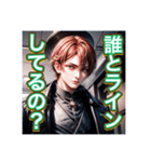 メンヘラ。イケメン男子（個別スタンプ：11）