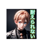 メンヘラ。イケメン男子（個別スタンプ：21）