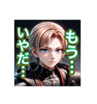 メンヘラ。イケメン男子（個別スタンプ：22）
