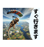 ぽっちゃりフトアゴヒゲトカゲ「ハル」（個別スタンプ：21）