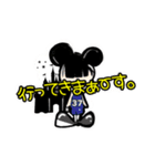 RUSH❤︎2025（個別スタンプ：20）