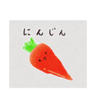 【まるで絵本の表紙！？】おやさいスタンプ（個別スタンプ：3）