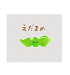 【まるで絵本の表紙！？】おやさいスタンプ（個別スタンプ：6）