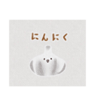 【まるで絵本の表紙！？】おやさいスタンプ（個別スタンプ：10）
