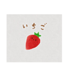 【まるで絵本の表紙！？】おやさいスタンプ（個別スタンプ：16）