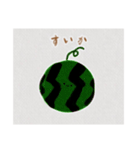 【まるで絵本の表紙！？】おやさいスタンプ（個別スタンプ：23）