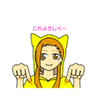 Hiテンション女子（個別スタンプ：4）