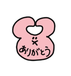 かおだけうさぎ☺️ありごめんよろ＆良きver.（個別スタンプ：2）