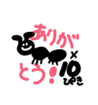 かおだけうさぎ☺️ありごめんよろ＆良きver.（個別スタンプ：6）