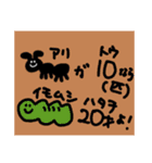 かおだけうさぎ☺️ありごめんよろ＆良きver.（個別スタンプ：7）