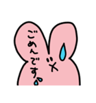 かおだけうさぎ☺️ありごめんよろ＆良きver.（個別スタンプ：15）