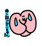 かおだけうさぎ☺️ありごめんよろ＆良きver.（個別スタンプ：18）