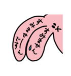 かおだけうさぎ☺️ありごめんよろ＆良きver.（個別スタンプ：20）