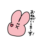 かおだけうさぎ☺️ありごめんよろ＆良きver.（個別スタンプ：28）