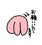 かおだけうさぎ☺️ありごめんよろ＆良きver.（個別スタンプ：30）